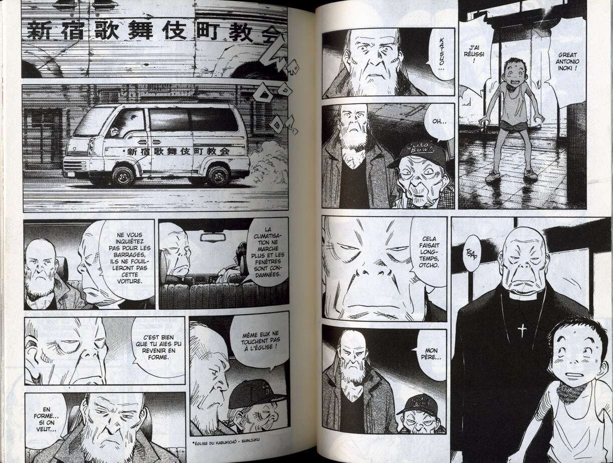  20th Century Boys - Chapitre 17 - 26