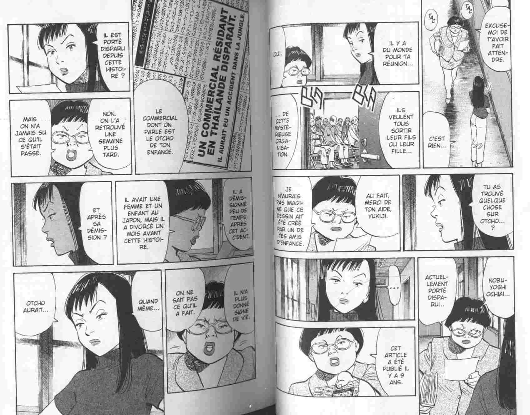  20th Century Boys - Chapitre 2 - 21