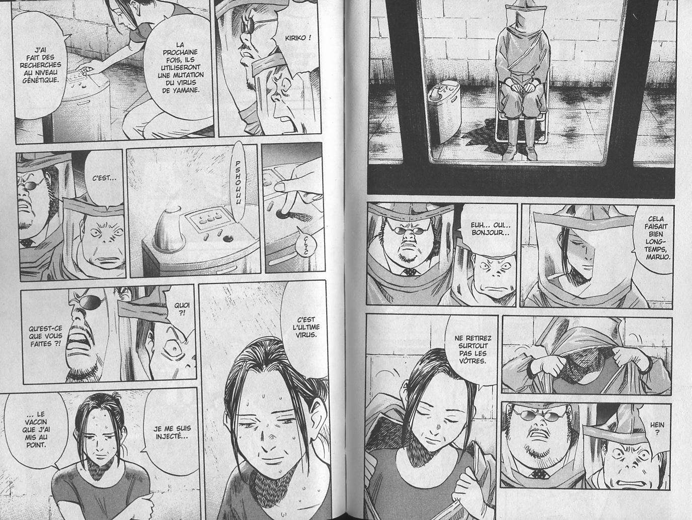  20th Century Boys - Chapitre 20 - 47