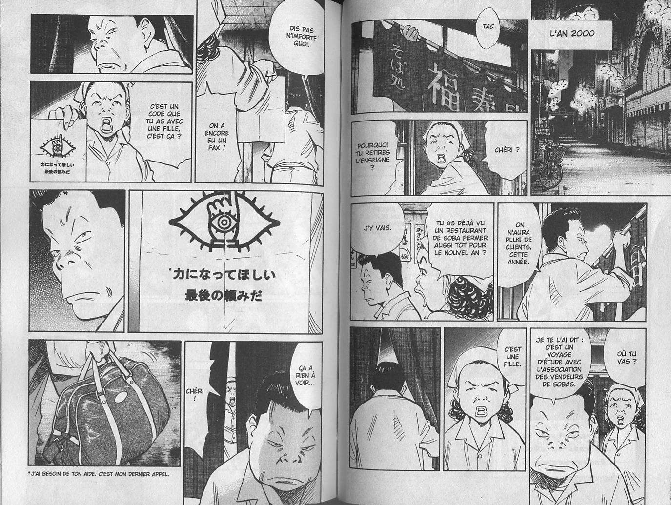  20th Century Boys - Chapitre 20 - 33