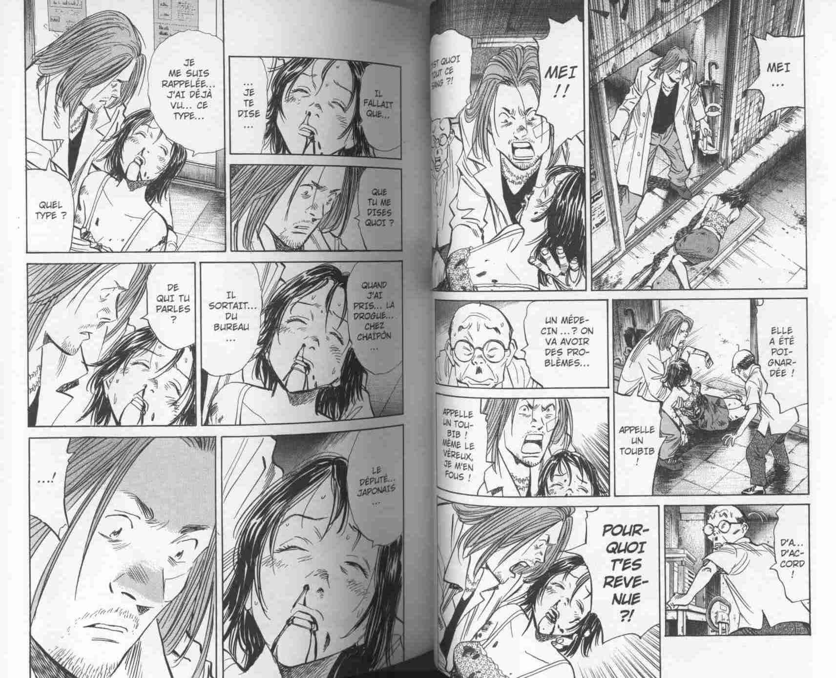  20th Century Boys - Chapitre 4 - 30