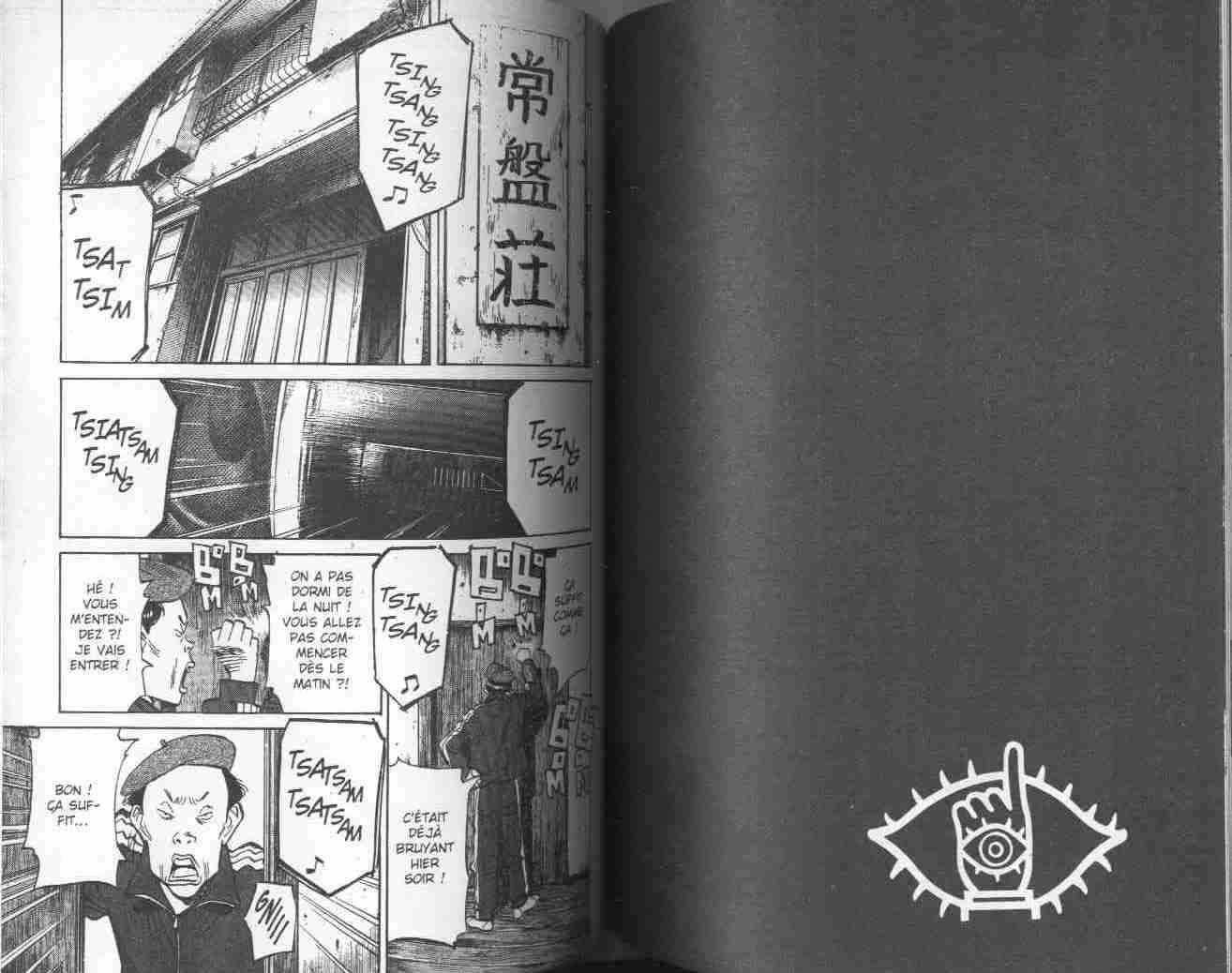  20th Century Boys - Chapitre 5 - 63