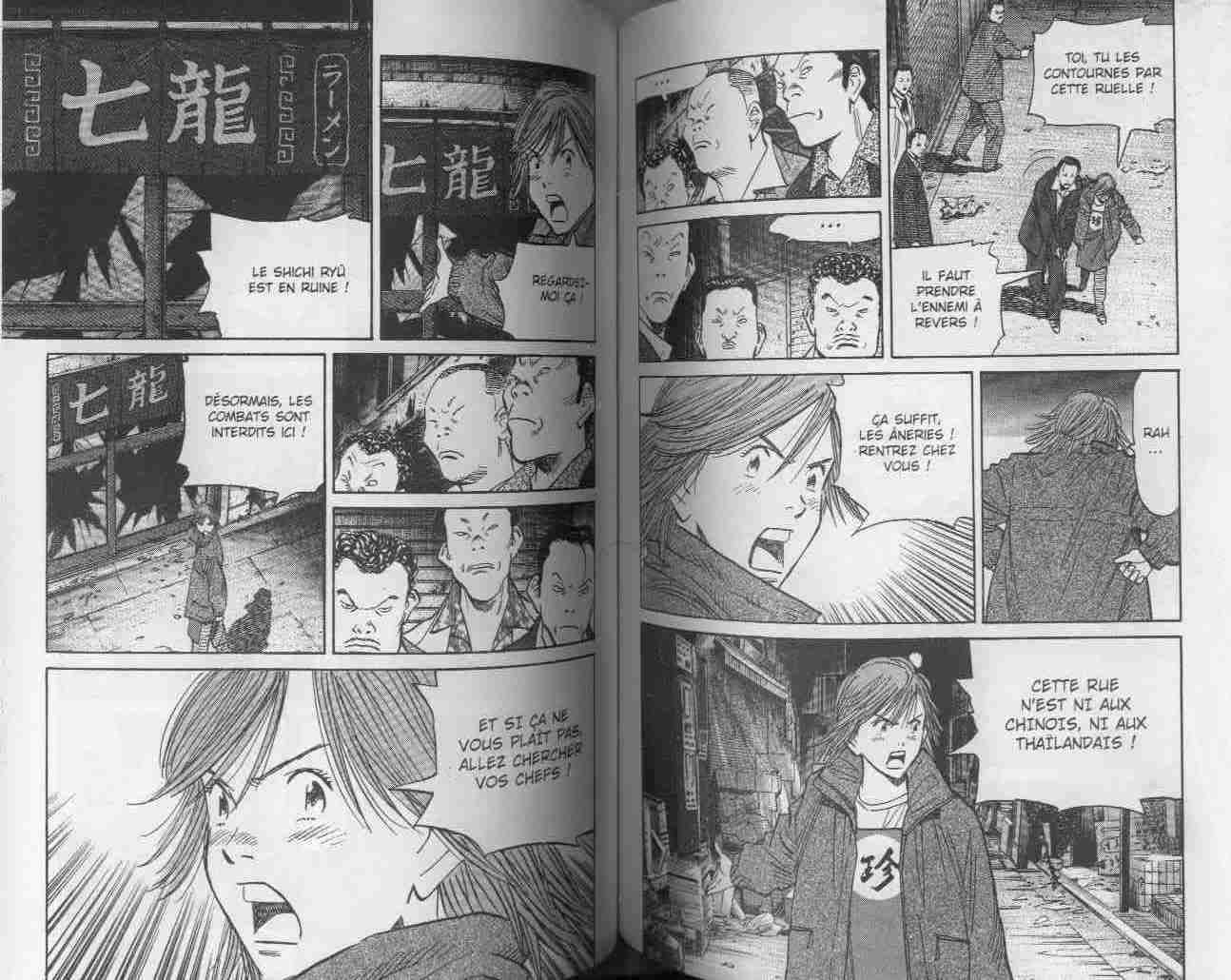  20th Century Boys - Chapitre 5 - 74