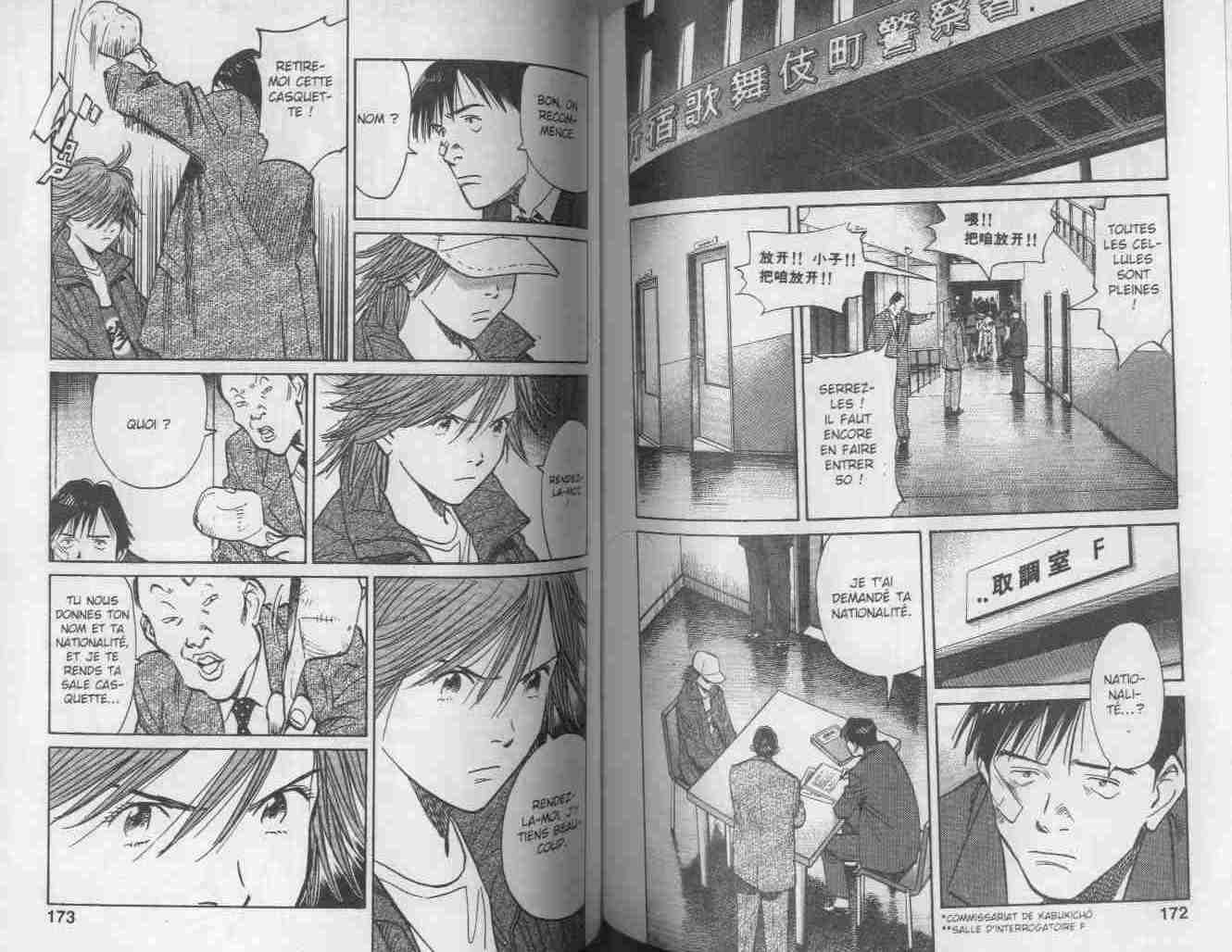  20th Century Boys - Chapitre 5 - 88