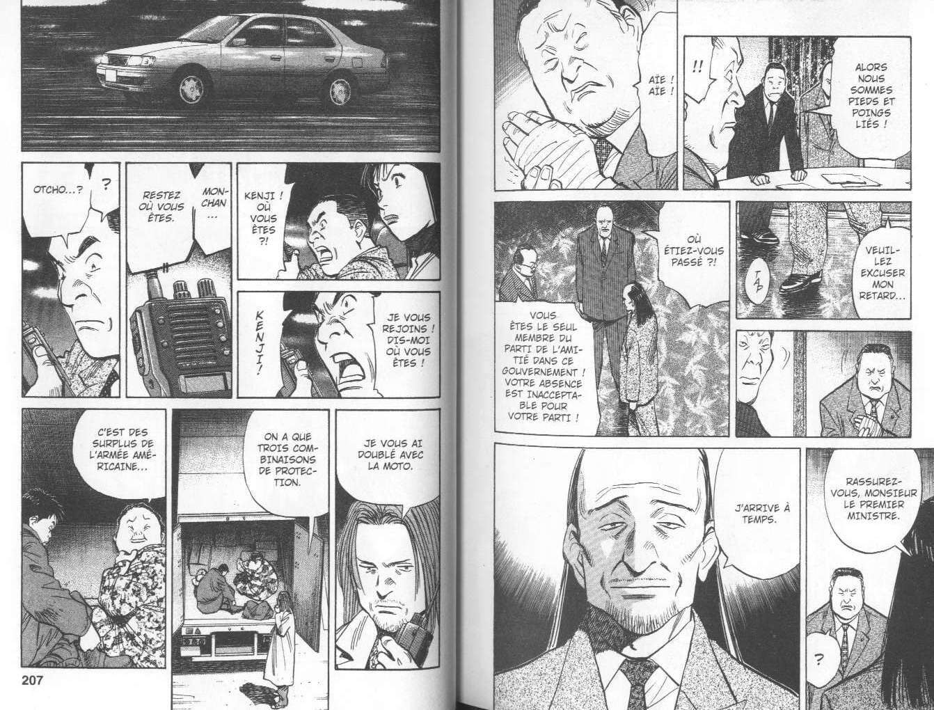  20th Century Boys - Chapitre 7 - 105