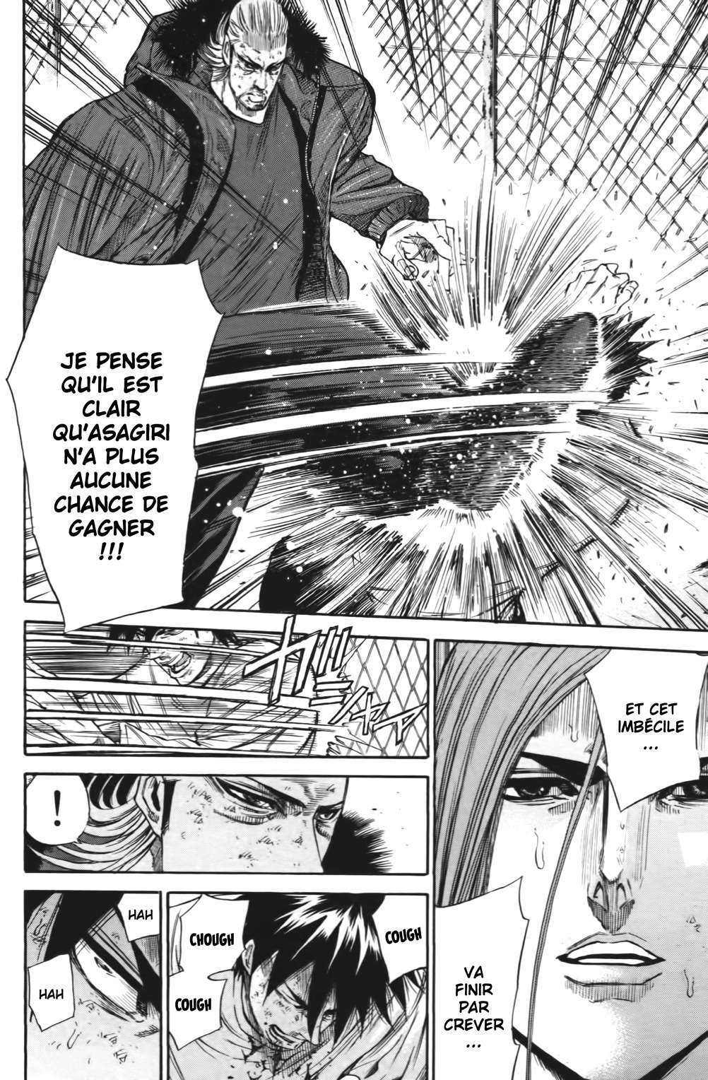  A-Bout! - Chapitre 162 - 5