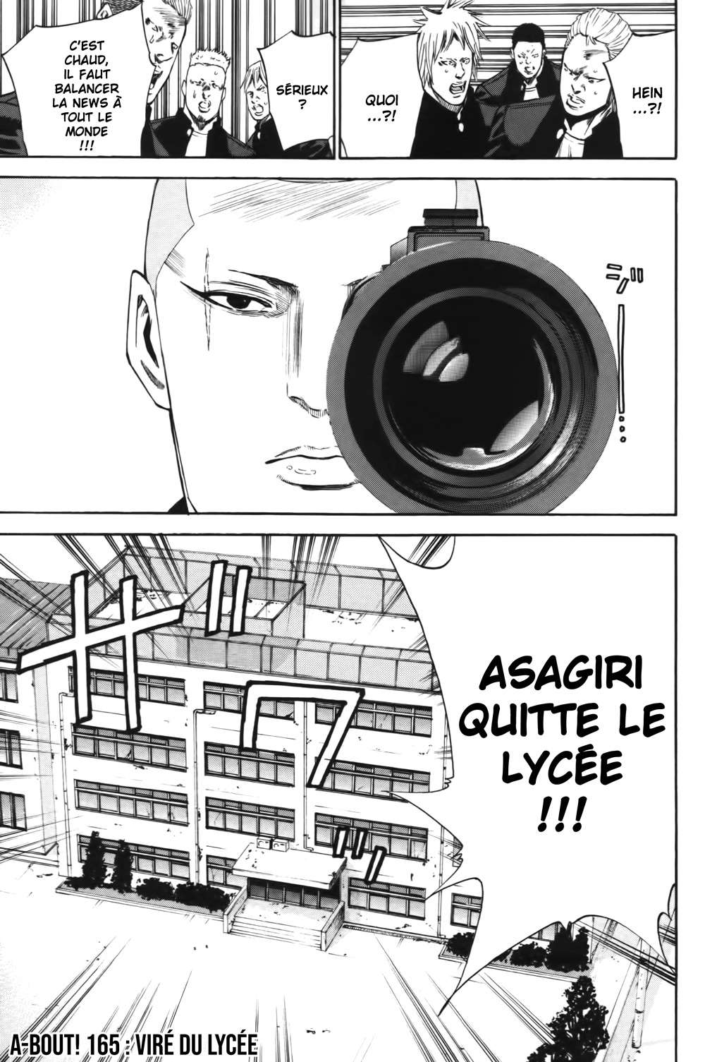  A-Bout! - Chapitre 165 - 2