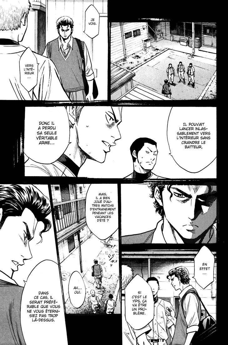  Ace Of Diamond - Chapitre 220 - 15