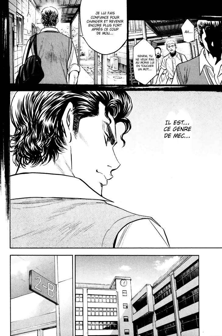  Ace Of Diamond - Chapitre 220 - 16