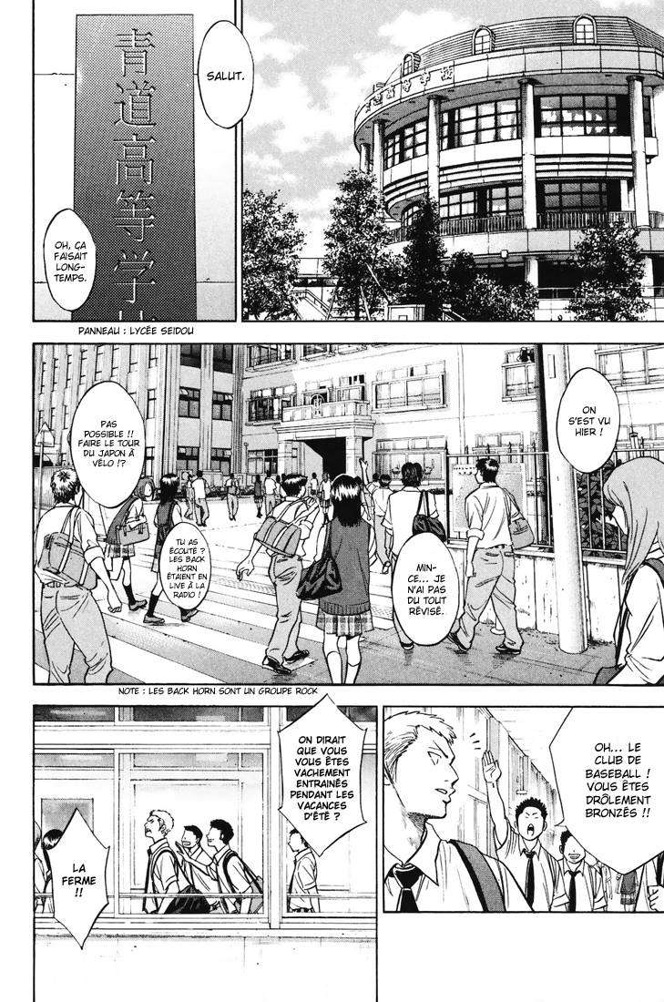  Ace Of Diamond - Chapitre 220 - 10