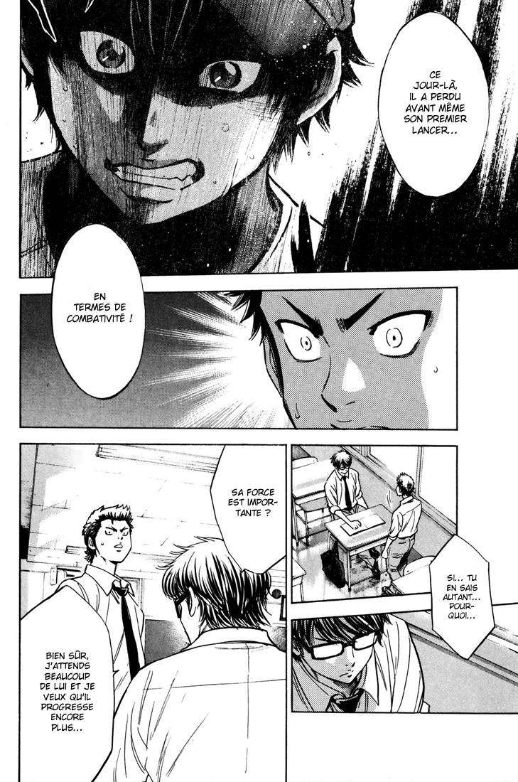  Ace Of Diamond - Chapitre 220 - 20