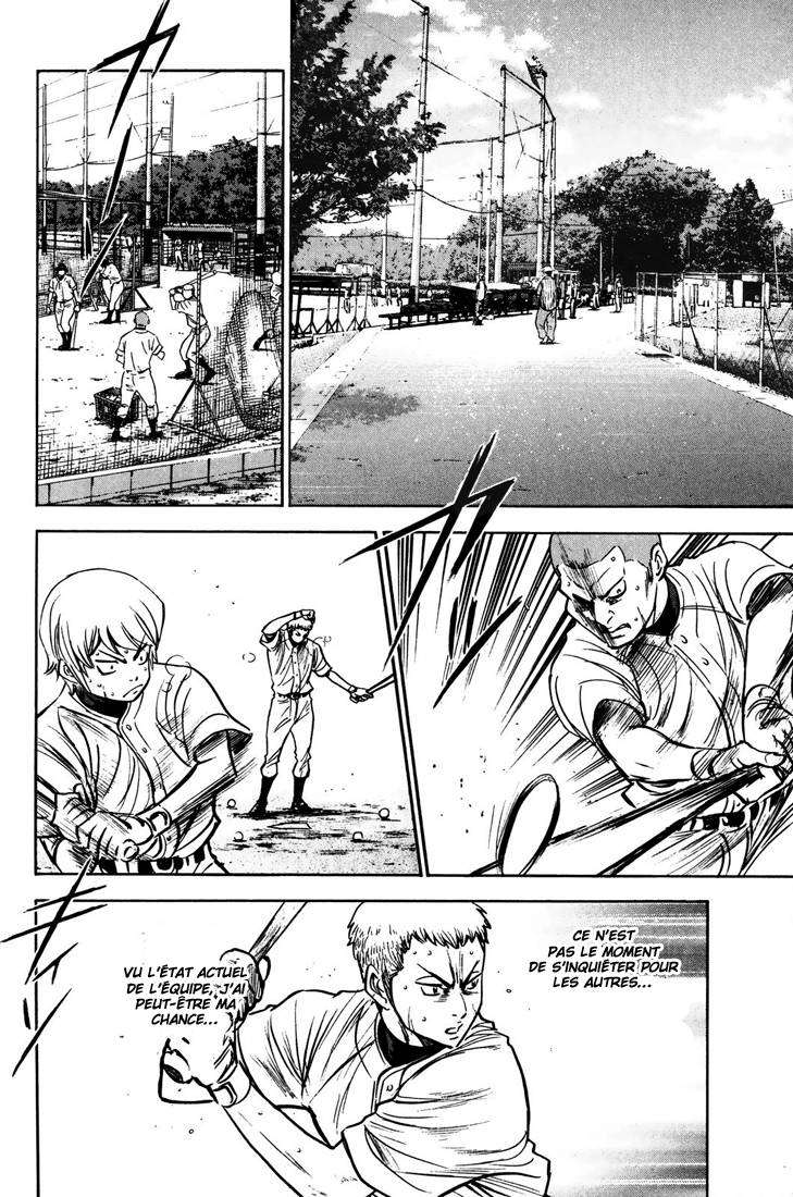  Ace Of Diamond - Chapitre 220 - 22