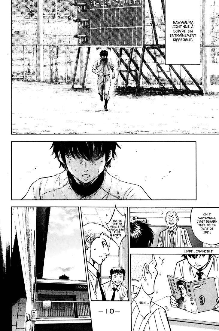  Ace Of Diamond - Chapitre 220 - 14