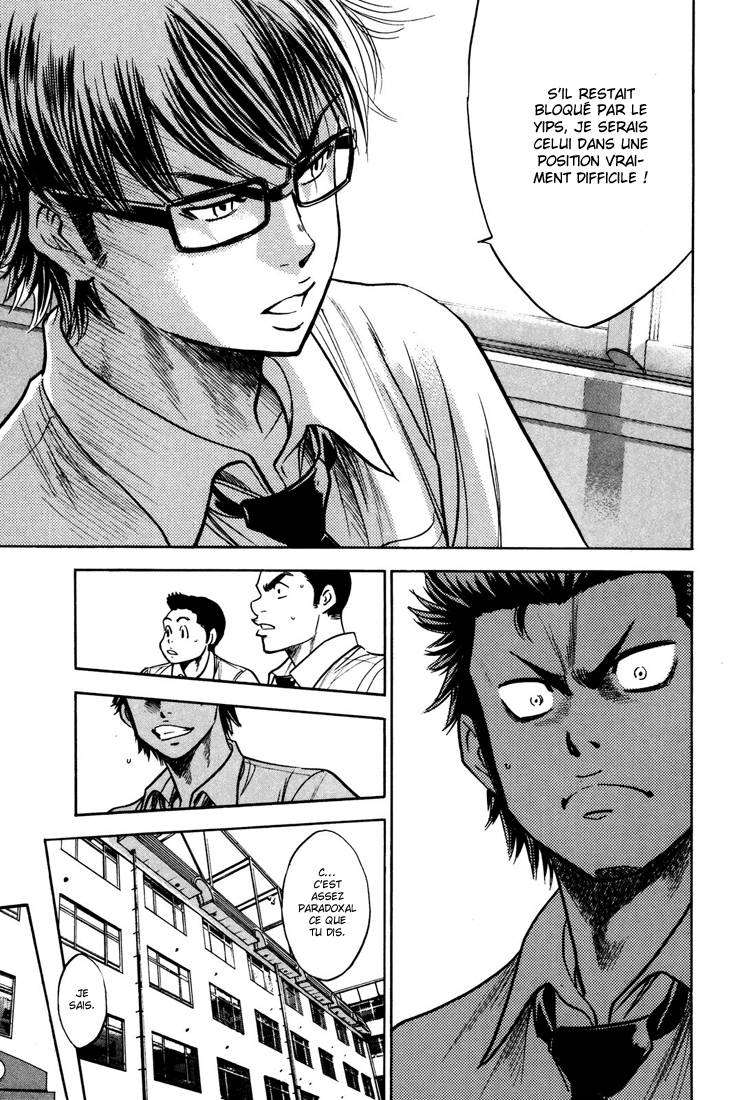  Ace Of Diamond - Chapitre 220 - 21