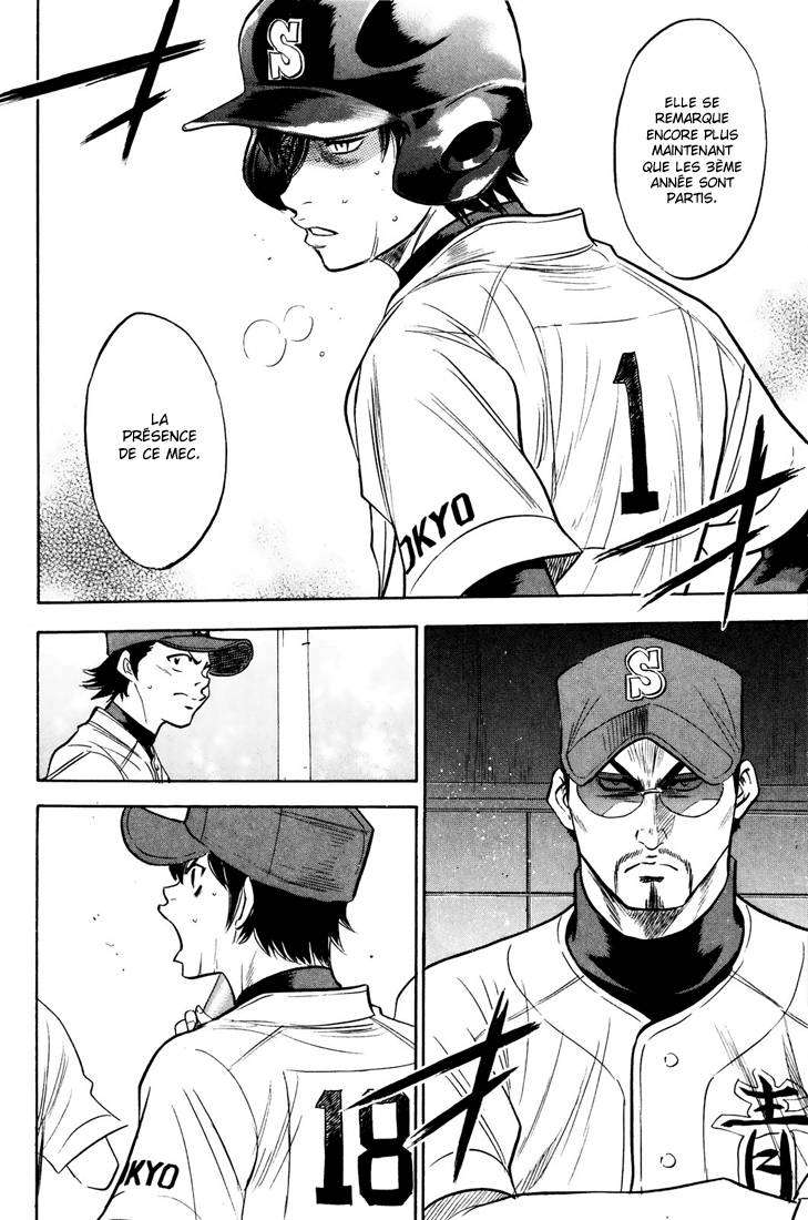  Ace Of Diamond - Chapitre 221 - 21