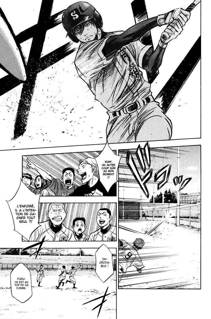  Ace Of Diamond - Chapitre 221 - 20