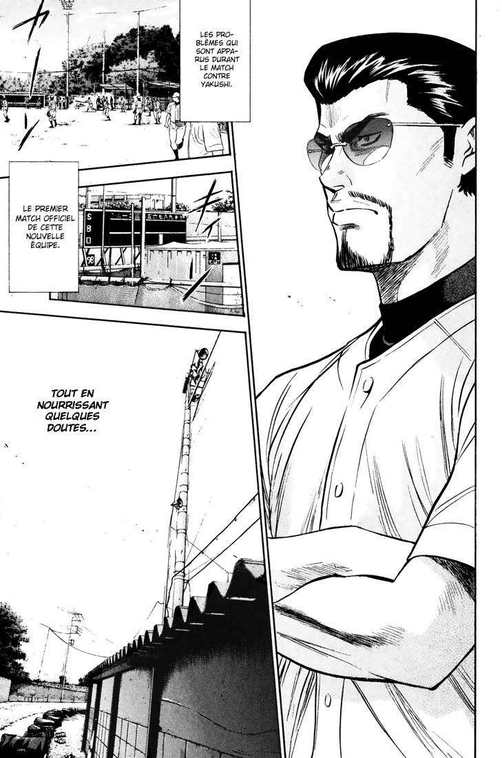  Ace Of Diamond - Chapitre 221 - 15