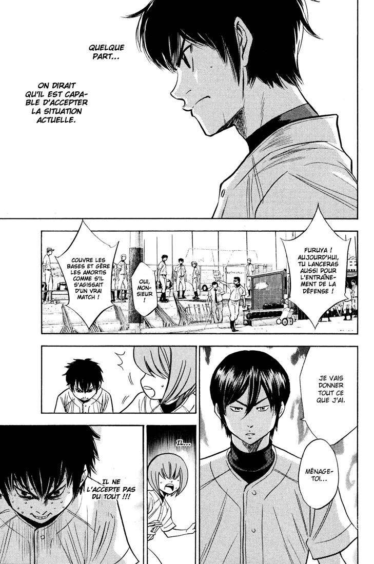  Ace Of Diamond - Chapitre 221 - 9