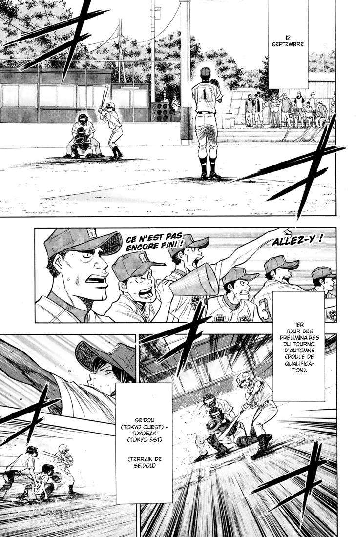  Ace Of Diamond - Chapitre 221 - 18