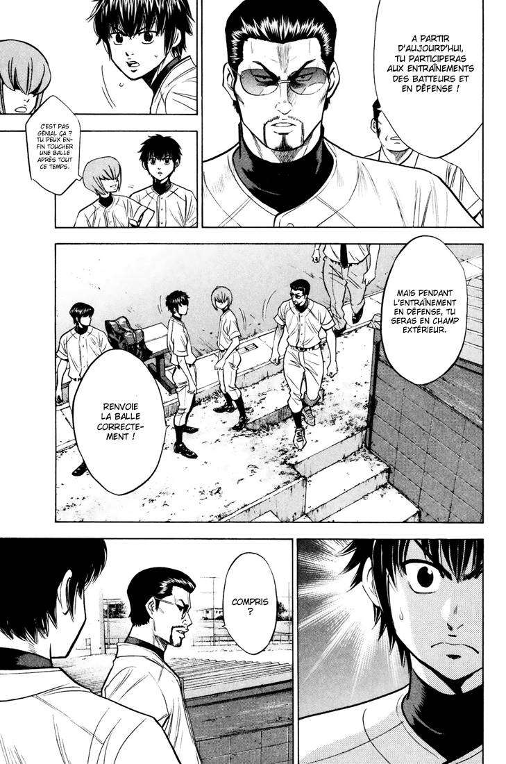  Ace Of Diamond - Chapitre 221 - 7