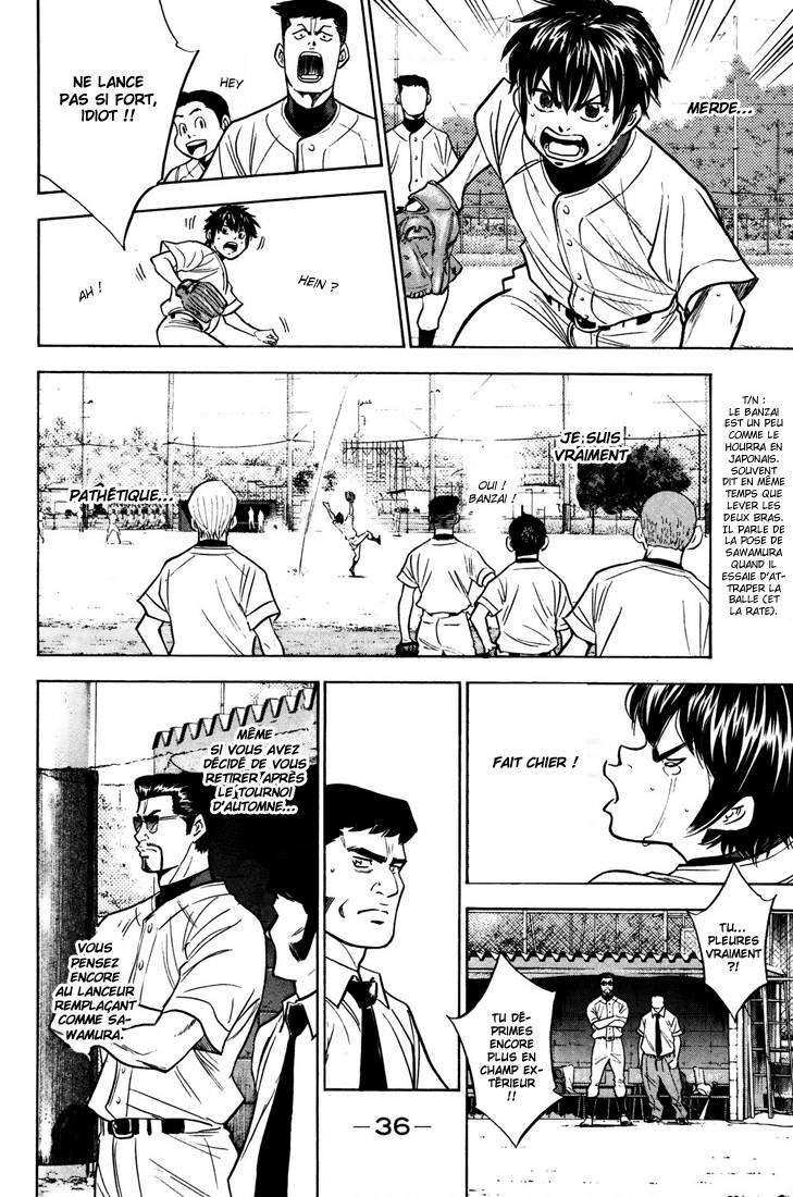  Ace Of Diamond - Chapitre 221 - 14