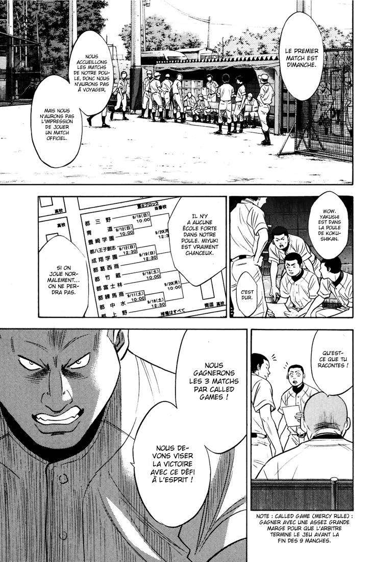  Ace Of Diamond - Chapitre 221 - 5