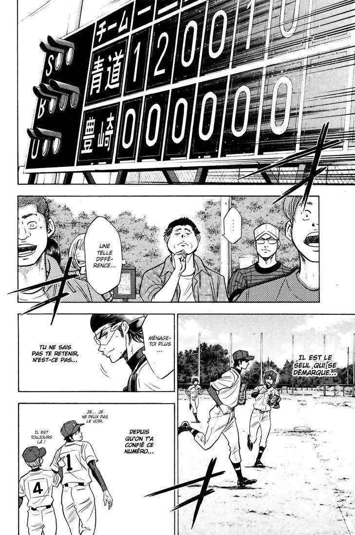  Ace Of Diamond - Chapitre 221 - 19