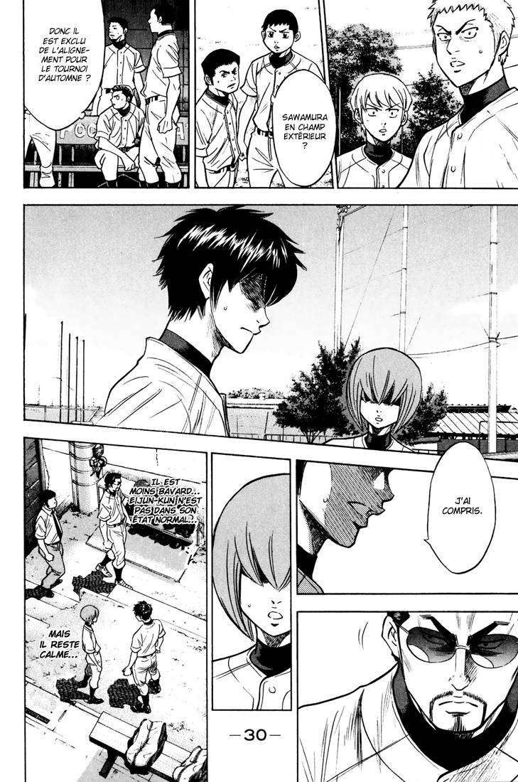  Ace Of Diamond - Chapitre 221 - 8