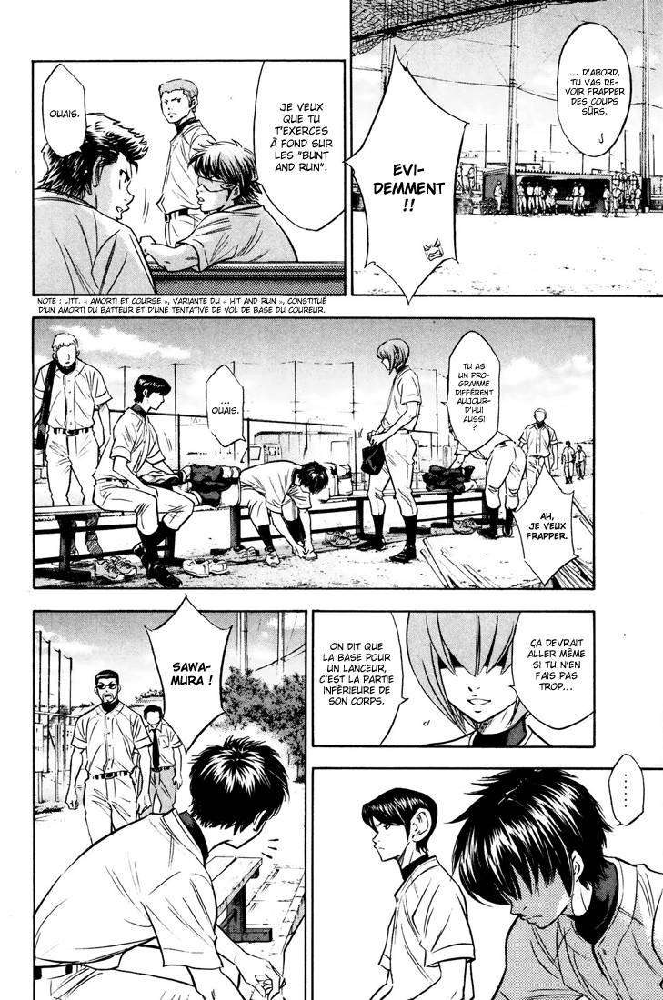  Ace Of Diamond - Chapitre 221 - 6