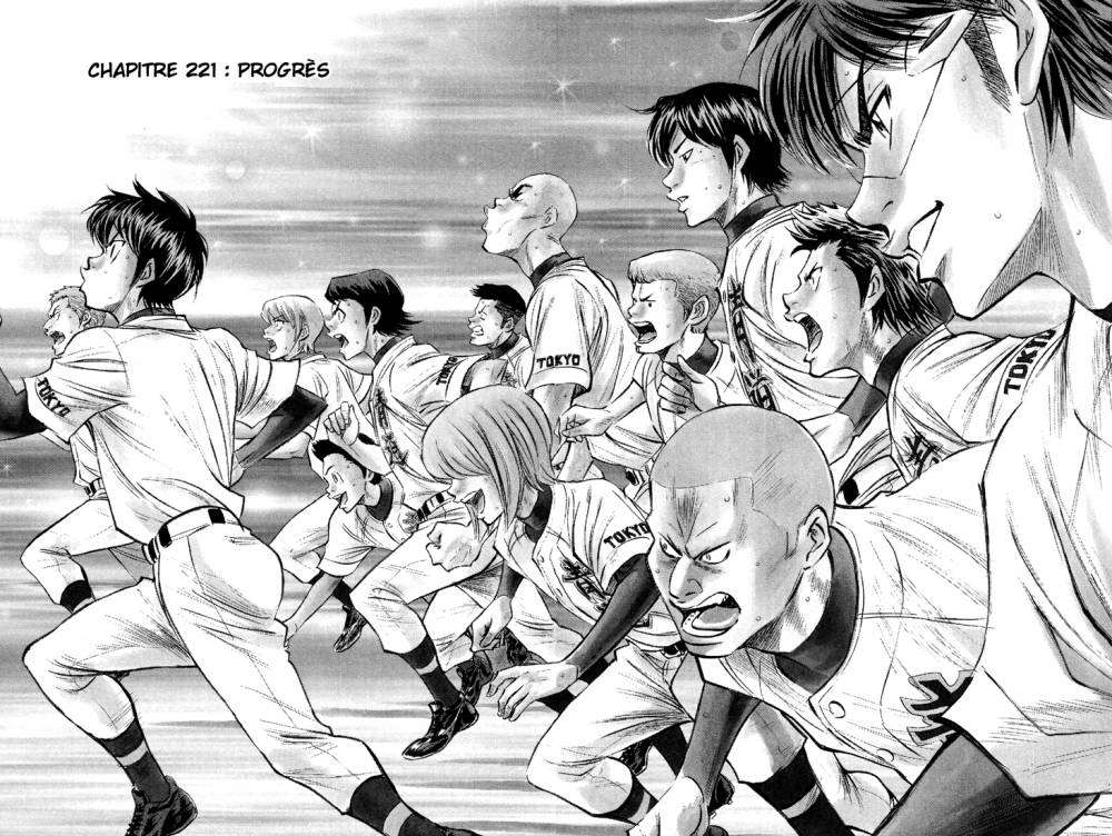  Ace Of Diamond - Chapitre 221 - 3