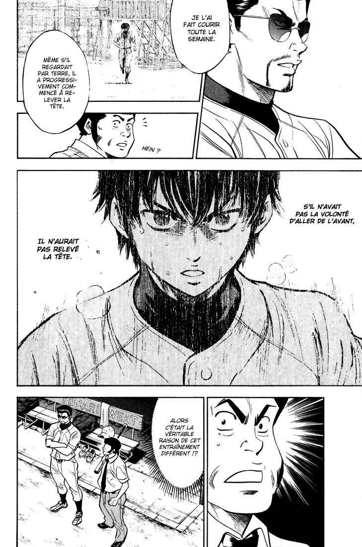  Ace Of Diamond - Chapitre 221 - 12