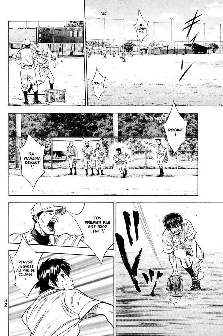  Ace Of Diamond - Chapitre 221 - 10