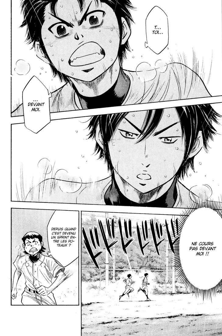  Ace Of Diamond - Chapitre 222 - 14