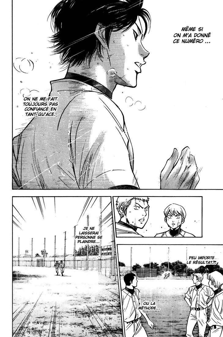  Ace Of Diamond - Chapitre 222 - 12