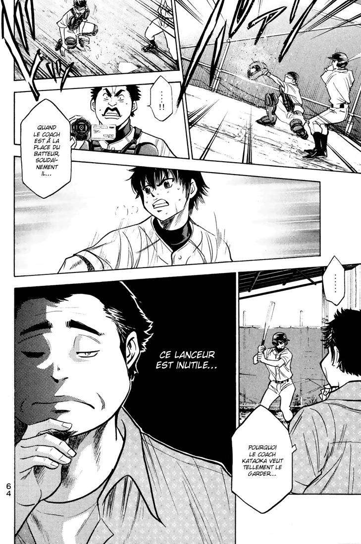  Ace Of Diamond - Chapitre 222 - 22