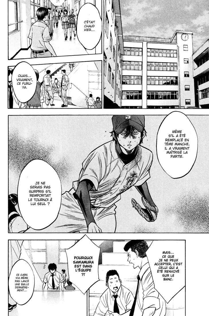  Ace Of Diamond - Chapitre 222 - 4