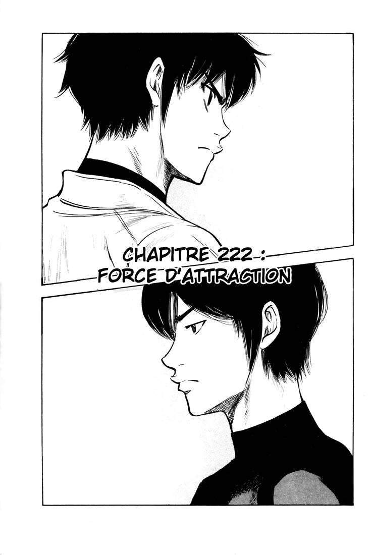  Ace Of Diamond - Chapitre 222 - 3