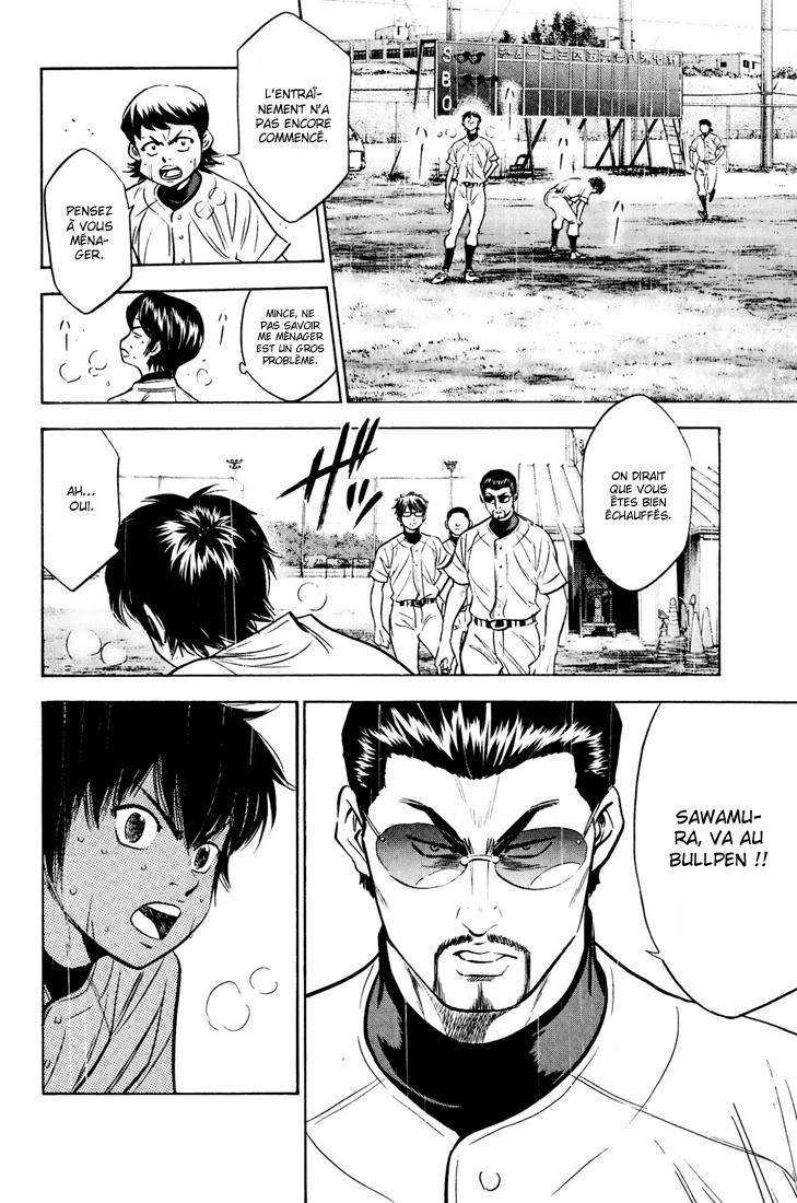  Ace Of Diamond - Chapitre 222 - 16