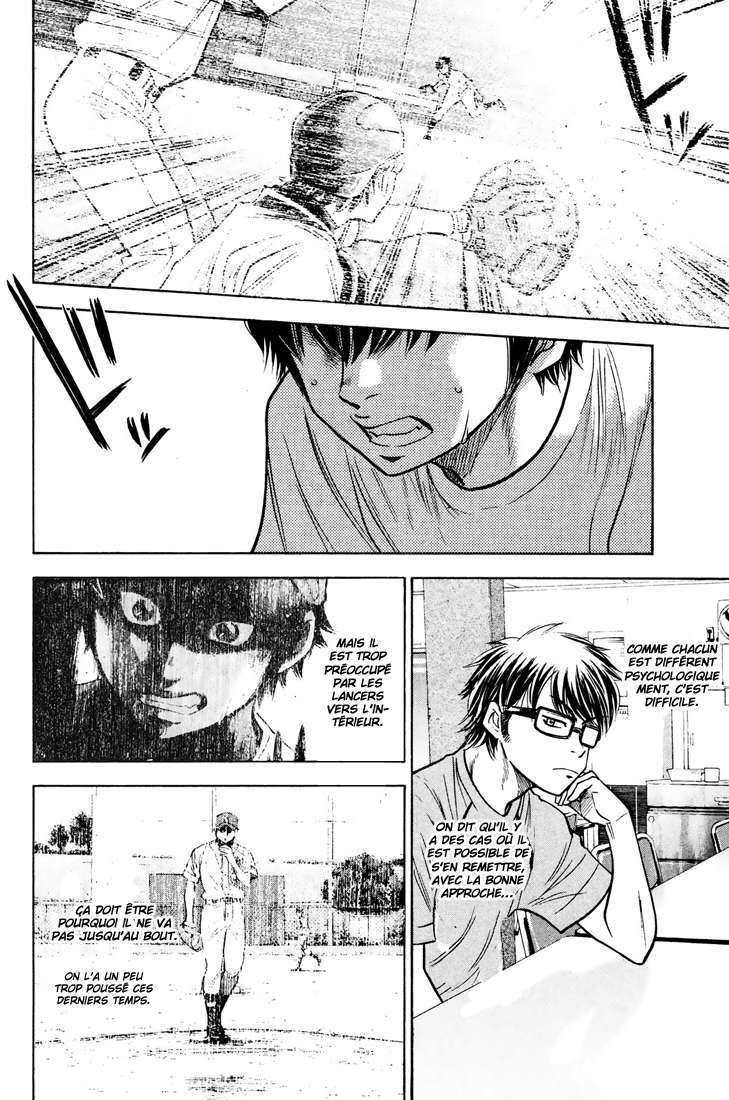  Ace Of Diamond - Chapitre 223 - 6