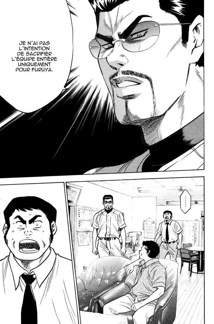  Ace Of Diamond - Chapitre 223 - 15