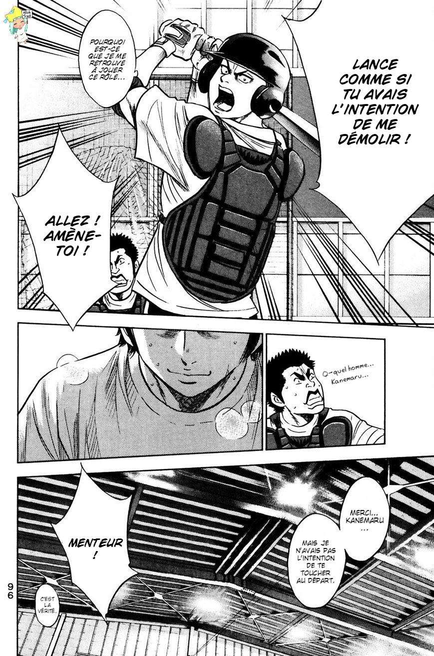  Ace Of Diamond - Chapitre 224 - 13