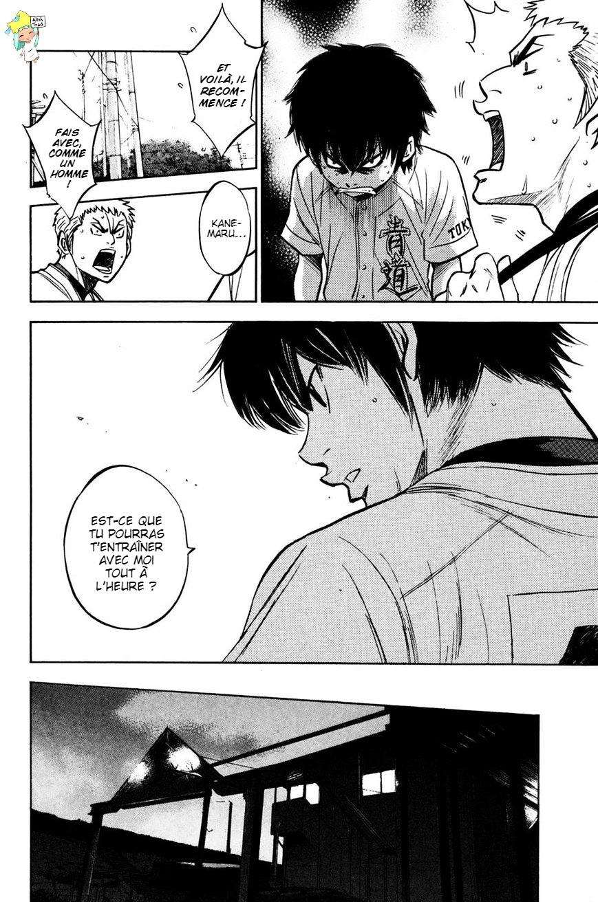  Ace Of Diamond - Chapitre 224 - 7