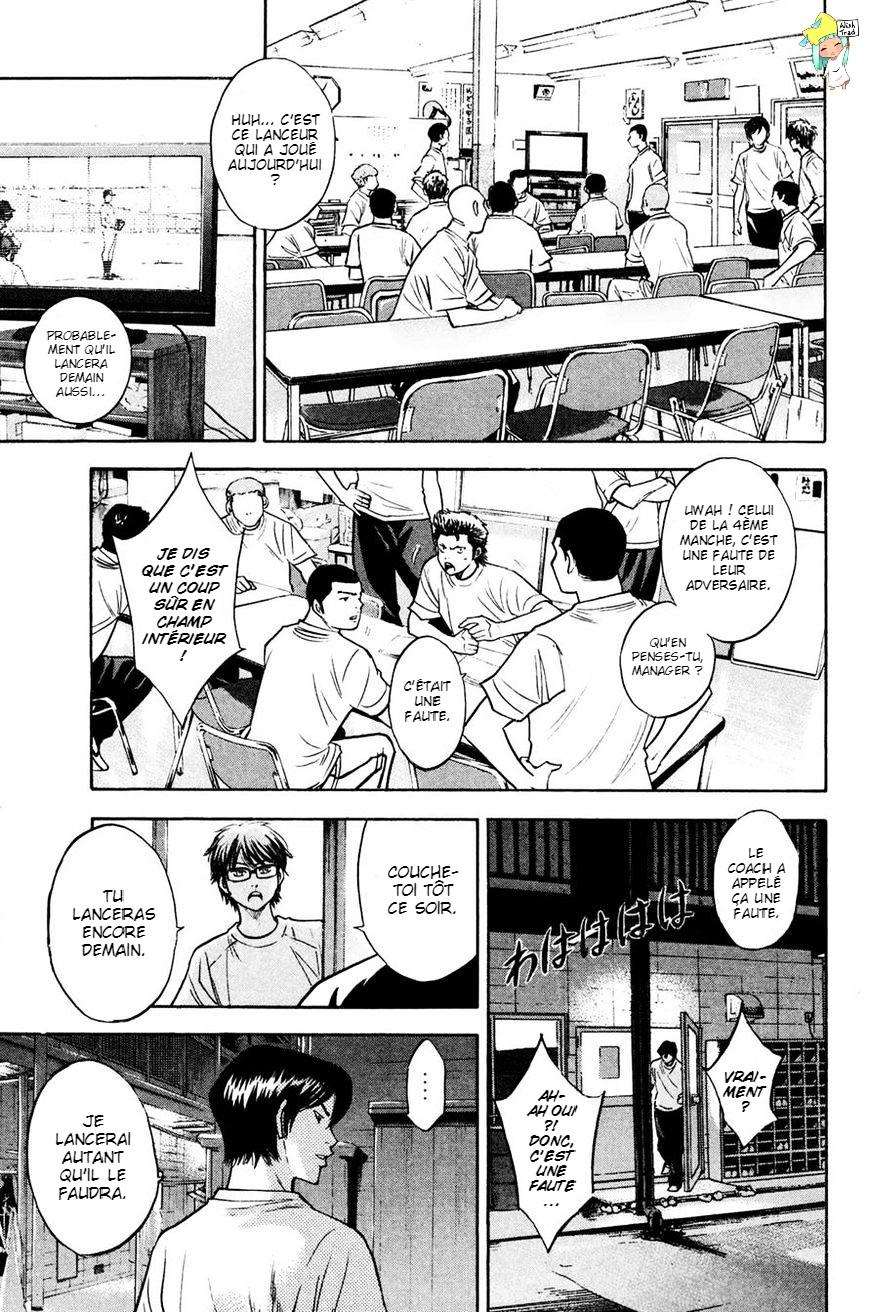  Ace Of Diamond - Chapitre 224 - 8