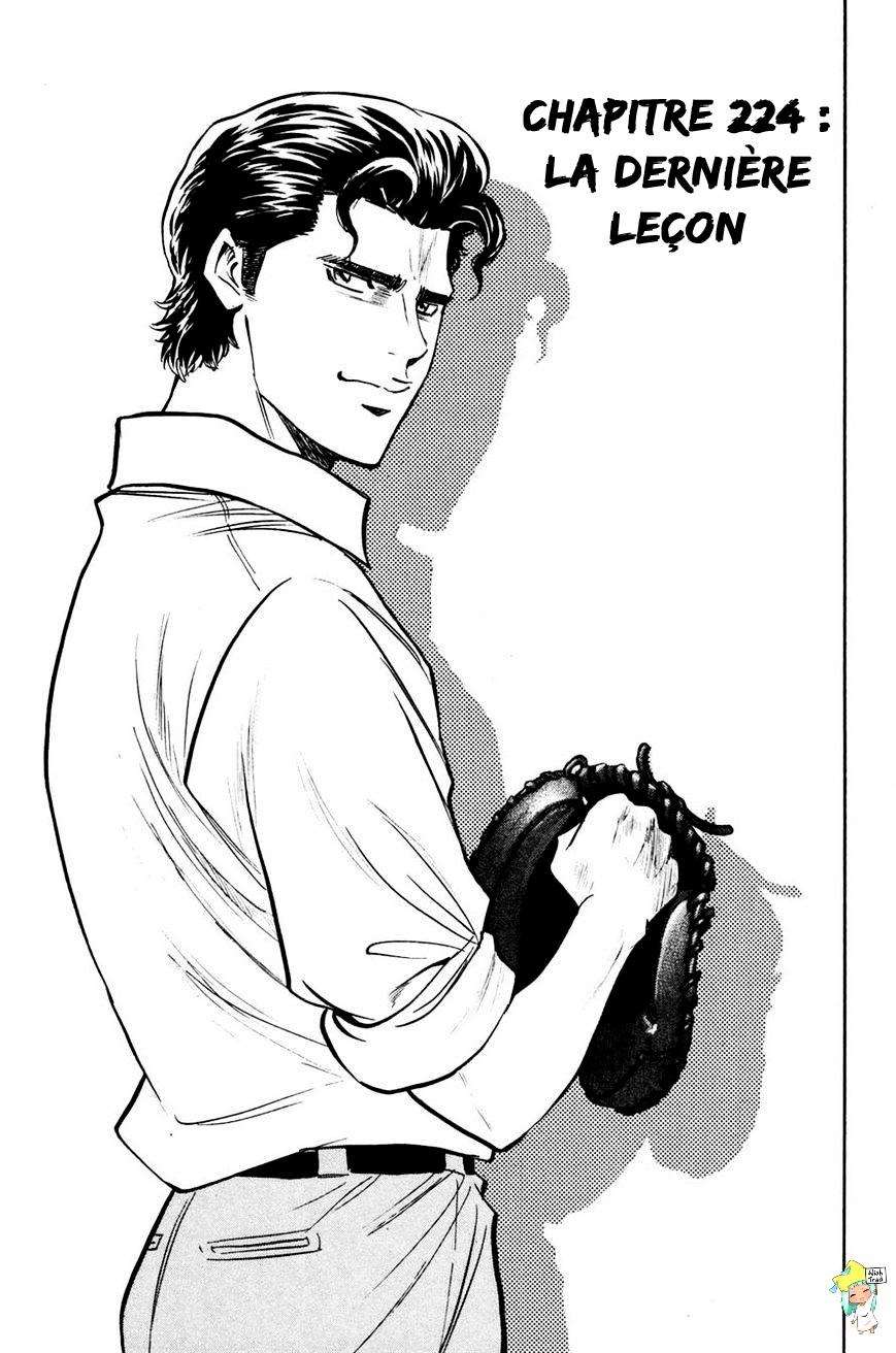  Ace Of Diamond - Chapitre 224 - 3