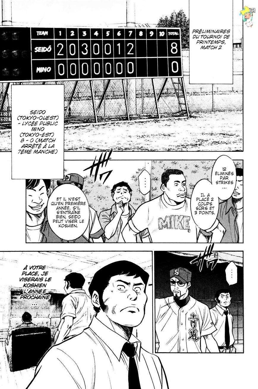  Ace Of Diamond - Chapitre 224 - 4