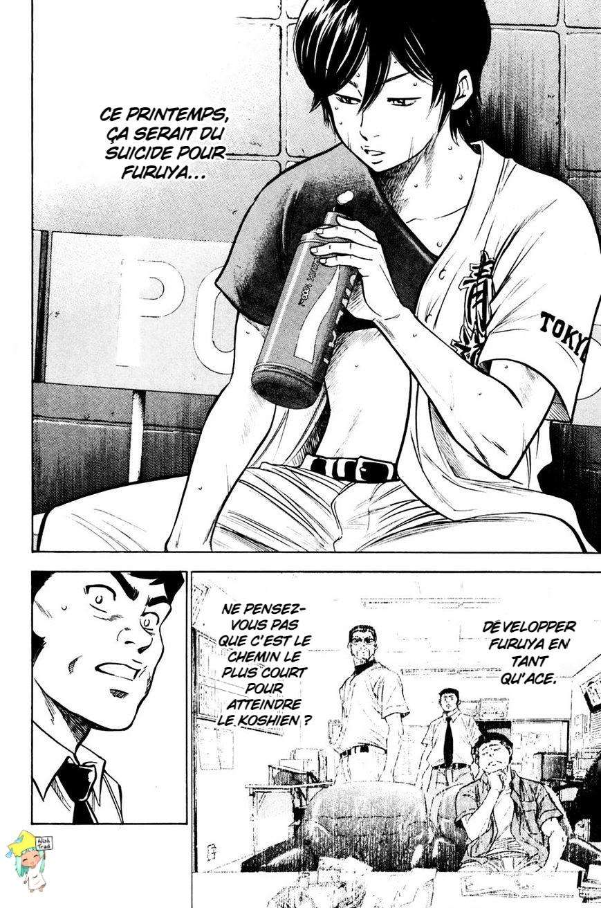  Ace Of Diamond - Chapitre 224 - 5