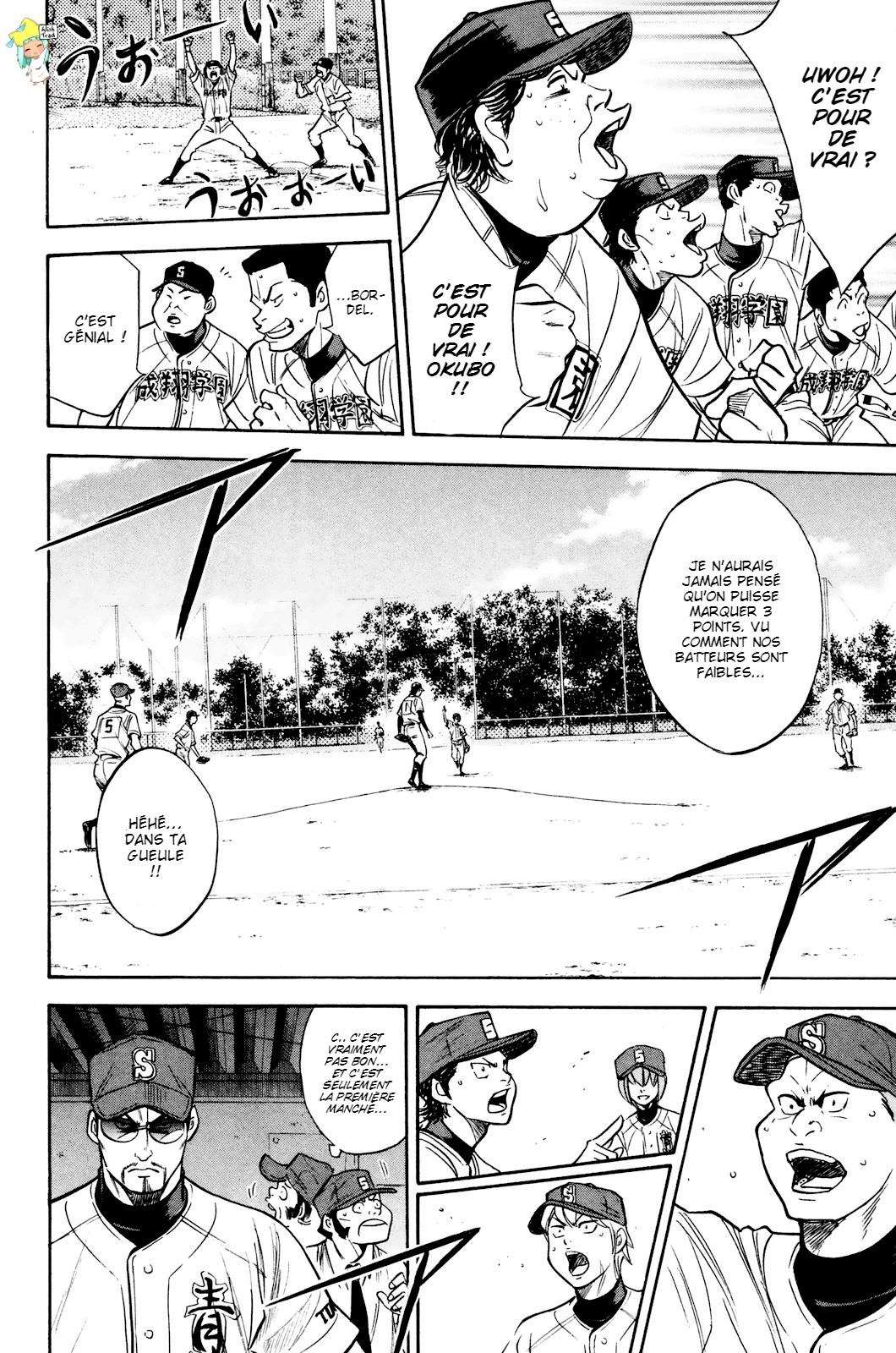  Ace Of Diamond - Chapitre 225 - 18