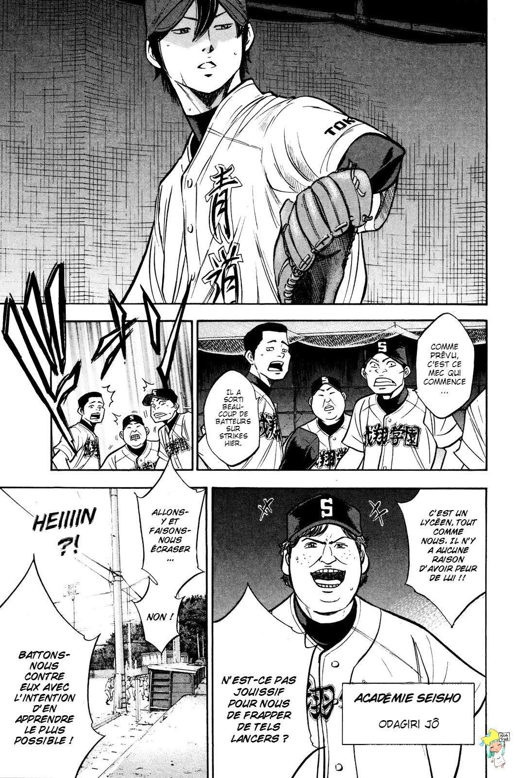  Ace Of Diamond - Chapitre 225 - 5