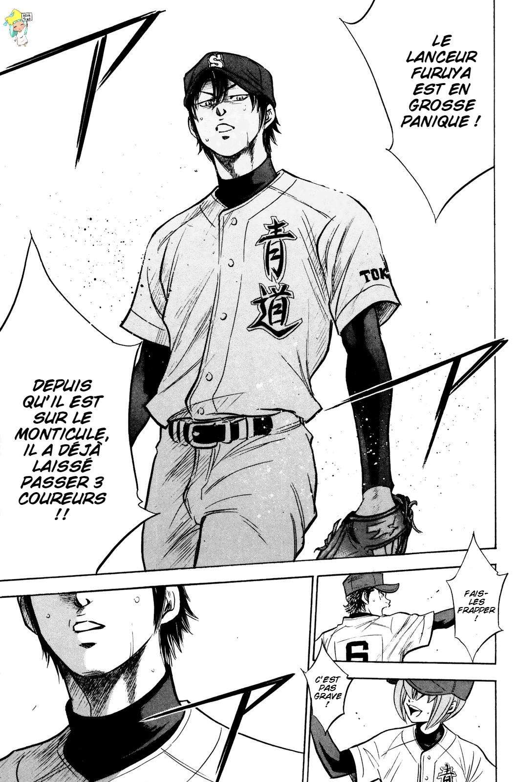  Ace Of Diamond - Chapitre 225 - 11