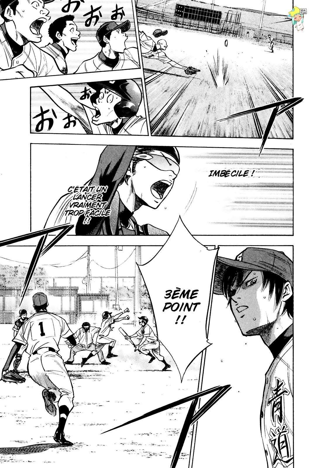  Ace Of Diamond - Chapitre 225 - 17